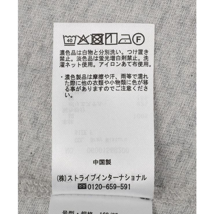 ラガーシャツワンピース | Green Parks  | 詳細画像23 