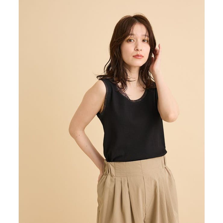 チュールドッキングタンク | Green Parks  | 詳細画像15 