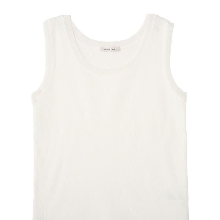 チュールドッキングタンク | Green Parks  | 詳細画像17 