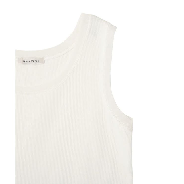 チュールドッキングタンク | Green Parks  | 詳細画像18 