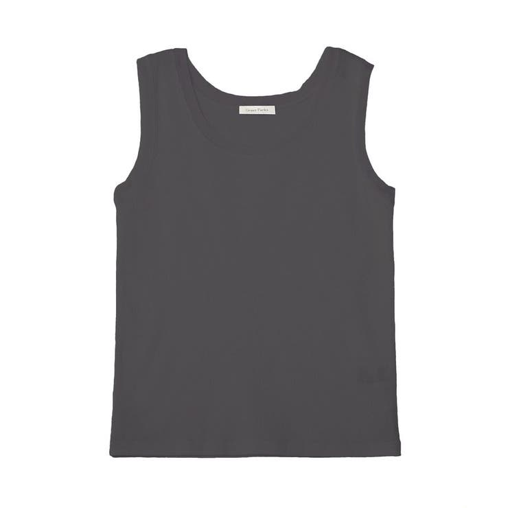 チュールドッキングタンク | Green Parks  | 詳細画像23 