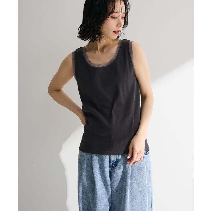 チャコールグレー | チュールドッキングタンク | Green Parks 