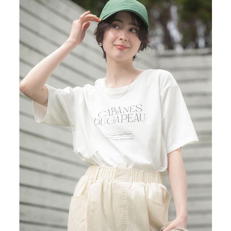 【適ON】多段きれい目ロゴTシャツ | Green Parks  | 詳細画像6 