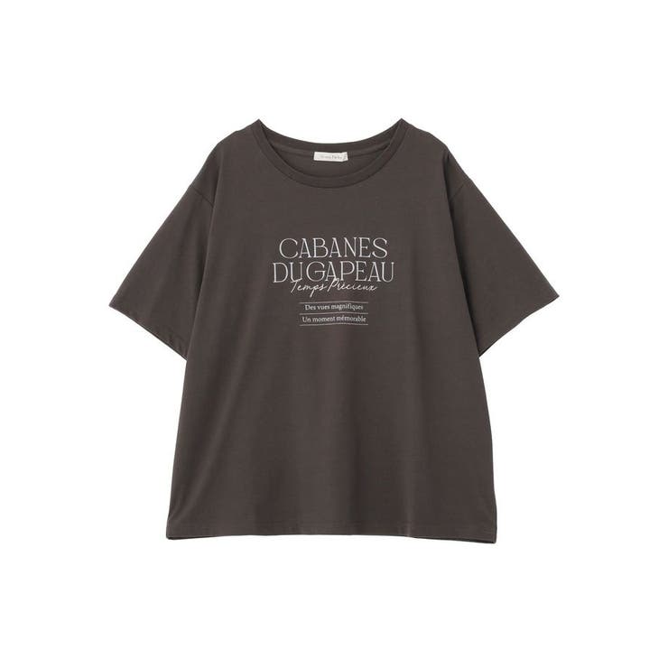 【適ON】多段きれい目ロゴTシャツ | Green Parks  | 詳細画像45 