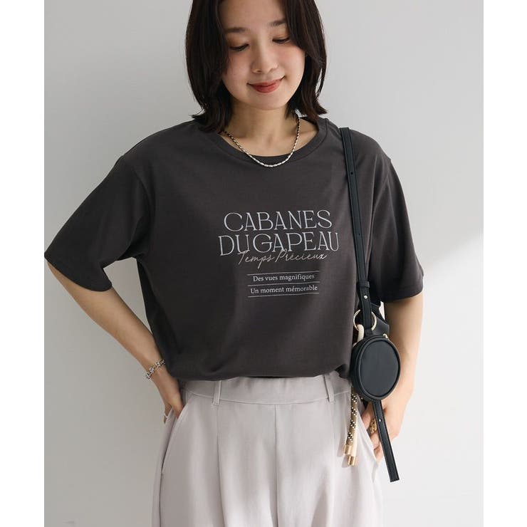 【適ON】多段きれい目ロゴTシャツ | Green Parks  | 詳細画像20 