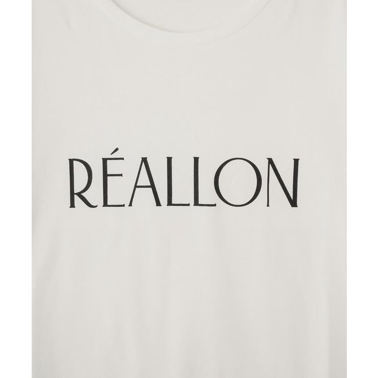 アソート柄ロゴTシャツ | Green Parks  | 詳細画像30 