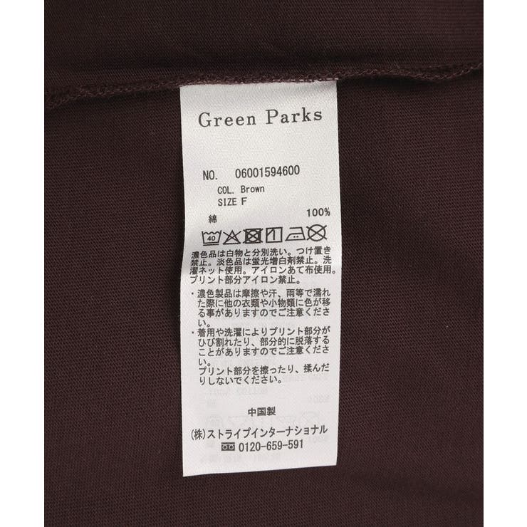 アソート柄ロゴTシャツ | Green Parks  | 詳細画像33 