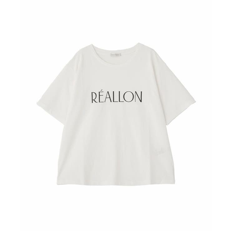 アソート柄ロゴTシャツ | Green Parks  | 詳細画像36 