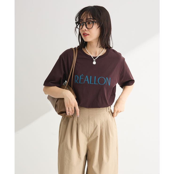 アソート柄ロゴTシャツ | Green Parks  | 詳細画像6 