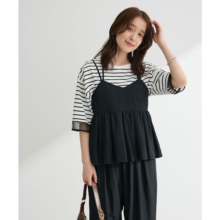 SET２点キャミビスチェ+ワイドパンツ | Green Parks  | 詳細画像19 