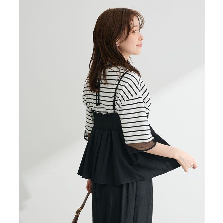 SET２点キャミビスチェ+ワイドパンツ | Green Parks  | 詳細画像21 