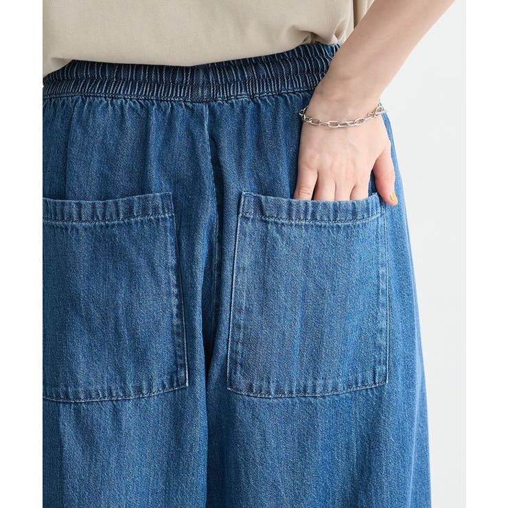 ライトデニムワイドパンツ | Green Parks  | 詳細画像5 