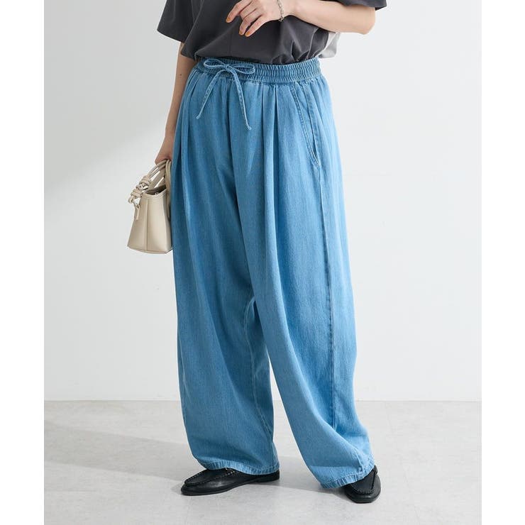 ライトインディゴ | ライトデニムワイドパンツ | Green Parks 