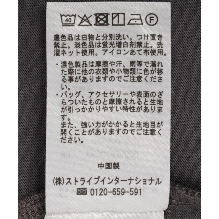 レースドッキングTシャツ | Green Parks  | 詳細画像34 