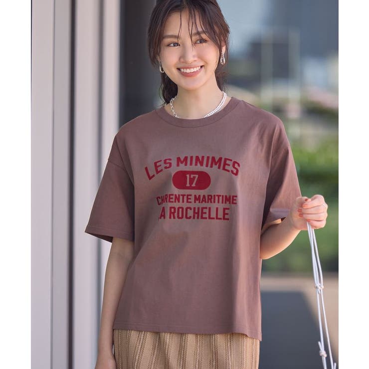 【適ON】汗染み防止ボックスロゴTシャツ | Green Parks  | 詳細画像1 