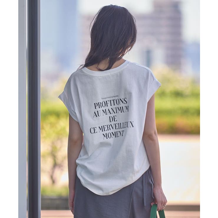 【適ON】汗染み防止フレンチロゴTシャツ | Green Parks  | 詳細画像4 