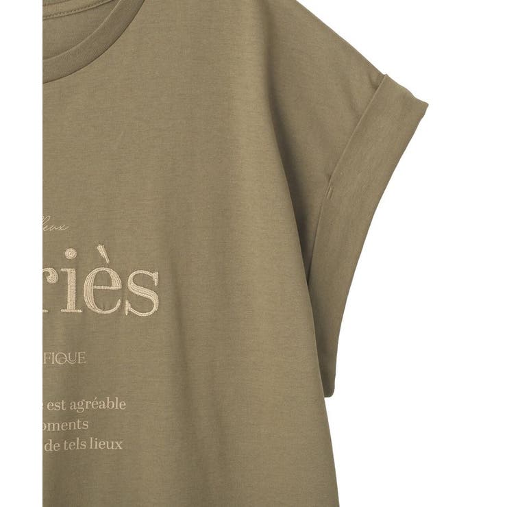 【適ON】汗染み防止フレンチロゴTシャツ | Green Parks  | 詳細画像28 