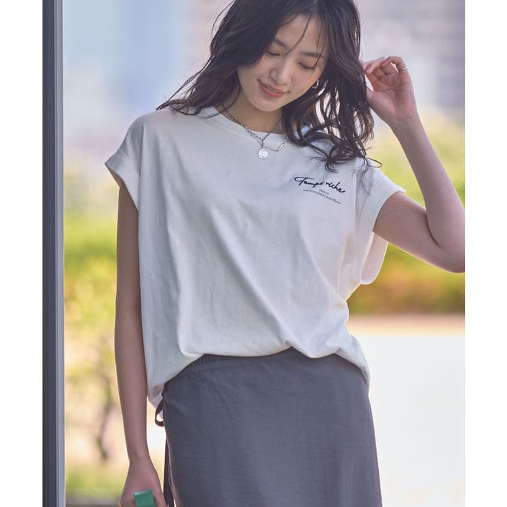 オフホワイト | 【適ON】汗染み防止フレンチロゴTシャツ | Green Parks 
