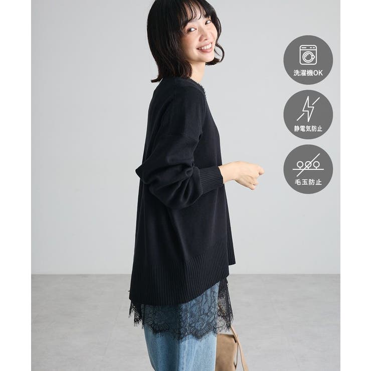 ブラック | 【WEB限定カラーあり】ここちクルーネックニットプルオーバー | Green Parks 