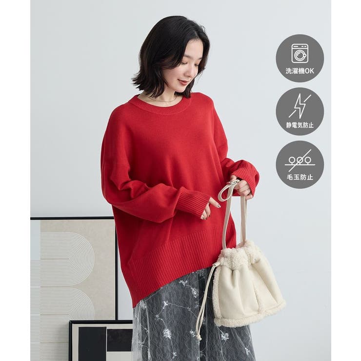 レッド | 【WEB限定カラーあり】ここちクルーネックニットプルオーバー | Green Parks 