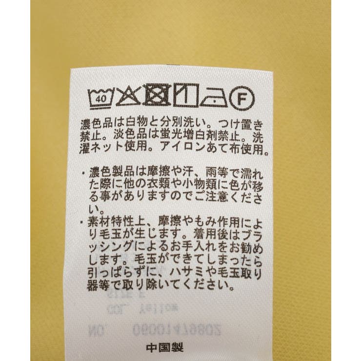【OTONAパーカー】ダブルZIP裾ドロストパーカー | Green Parks  | 詳細画像32 