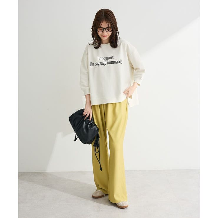 セルフカットリブパンツ | Green Parks  | 詳細画像4 