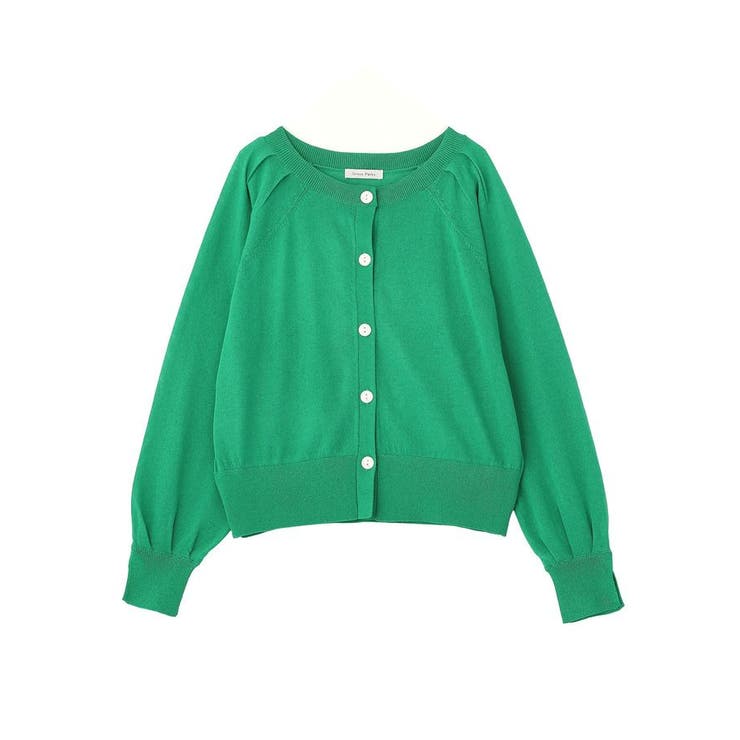 ポケッタブルUVカットニットカーディガン | Green Parks  | 詳細画像54 