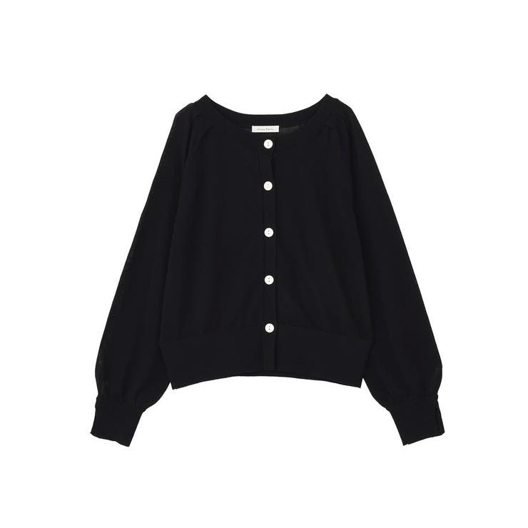 ポケッタブルUVカットニットカーディガン | Green Parks  | 詳細画像51 