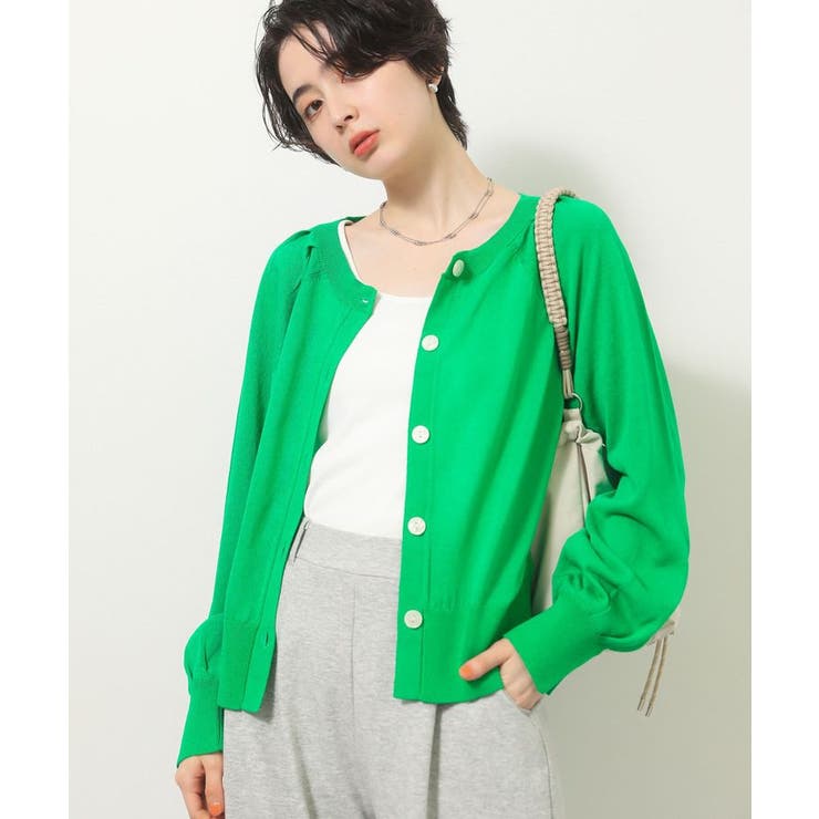 ポケッタブルUVカットニットカーディガン | Green Parks  | 詳細画像10 