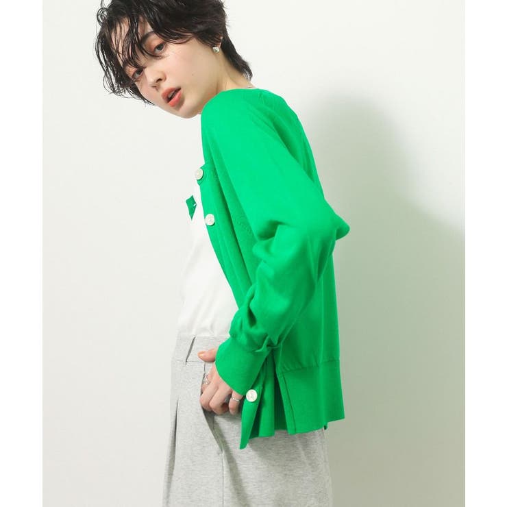 ポケッタブルUVカットニットカーディガン | Green Parks  | 詳細画像11 