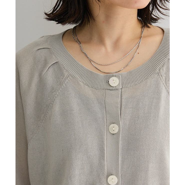 ポケッタブルUVカットニットカーディガン | Green Parks  | 詳細画像20 