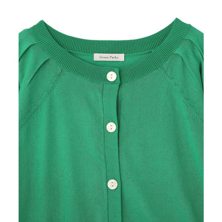 ポケッタブルUVカットニットカーディガン | Green Parks  | 詳細画像35 