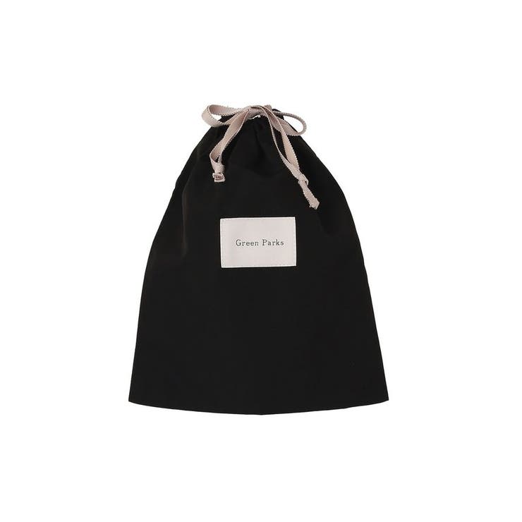 ポケッタブルUVカットニットカーディガン | Green Parks  | 詳細画像46 