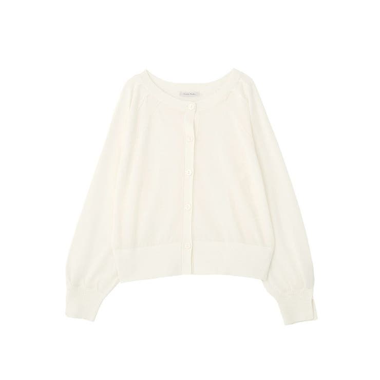 オフホワイト | ポケッタブルUVカットニットカーディガン | Green Parks 