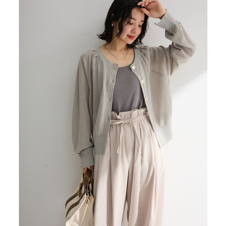 ライトグレー | ポケッタブルUVカットニットカーディガン | Green Parks 