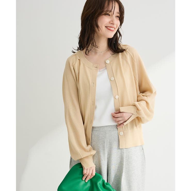 ベージュ | ポケッタブルUVカットニットカーディガン | Green Parks 