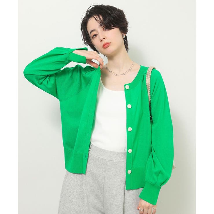 グリーン | ポケッタブルUVカットニットカーディガン | Green Parks 