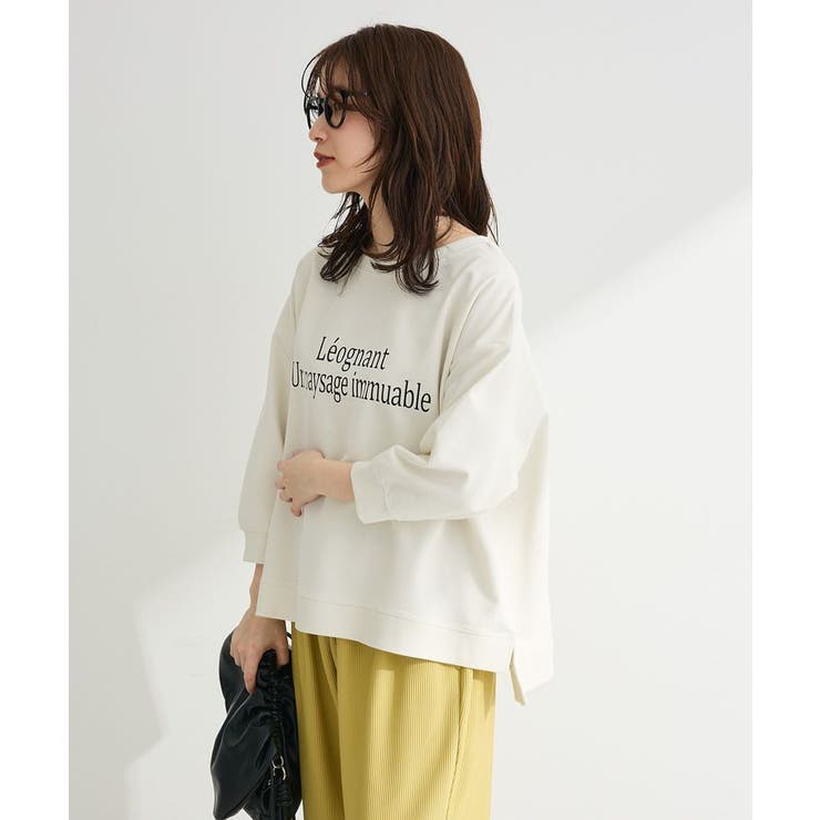 七分袖ロゴ裏毛プルオーバー | Green Parks  | 詳細画像14 