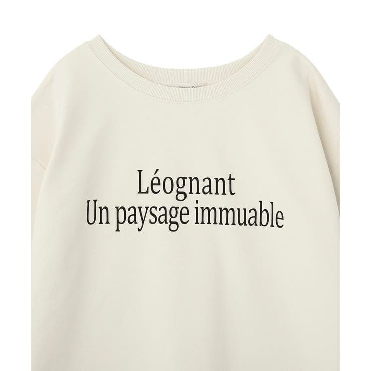 七分袖ロゴ裏毛プルオーバー | Green Parks  | 詳細画像17 