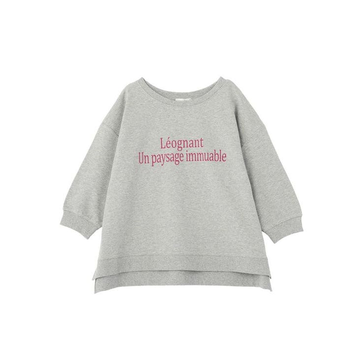 七分袖ロゴ裏毛プルオーバー | Green Parks  | 詳細画像27 