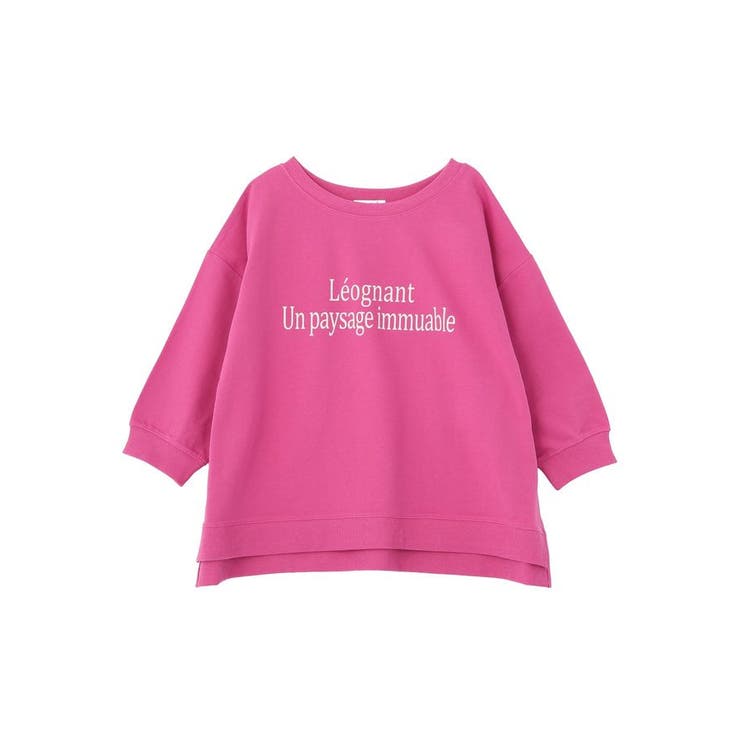 ピンク | 七分袖ロゴ裏毛プルオーバー | Green Parks 