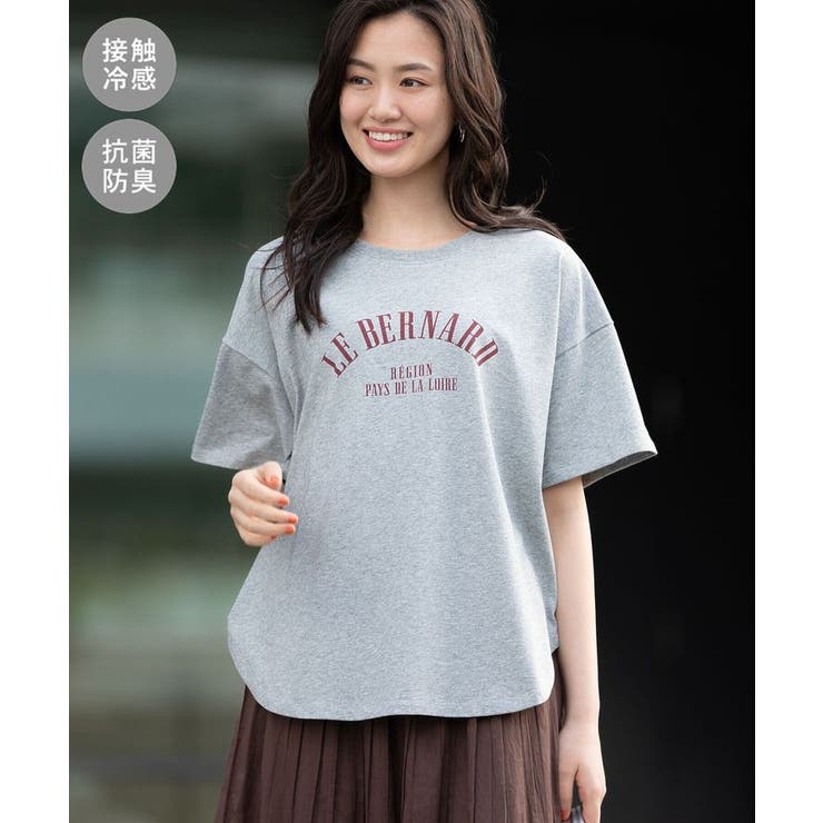 裾ラウンド機能ロゴTシャツ | Green Parks  | 詳細画像1 