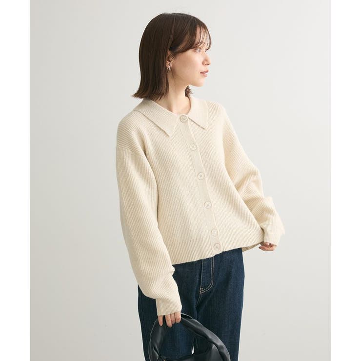 ✨美品✨パラスパレス　ボトル襟カーディガン　ニット　ウール　近年　ブルーグリーン ✨美品✨パラスパレス ボトル襟カーディガン ニット ウール 近年