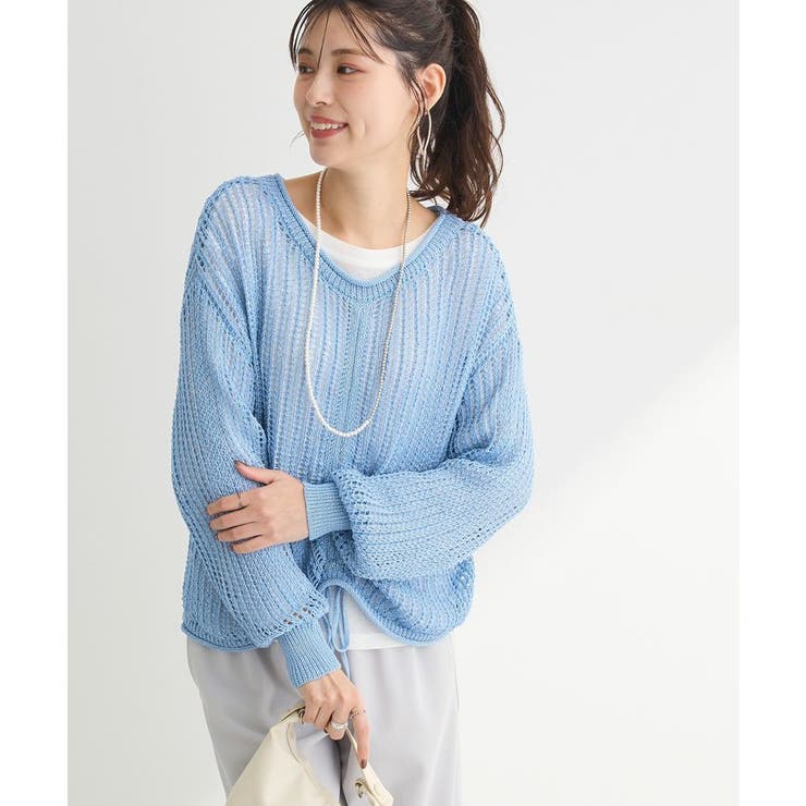 サックスブルー | SET2点２wayシャーリングニット+インナー | Green Parks 