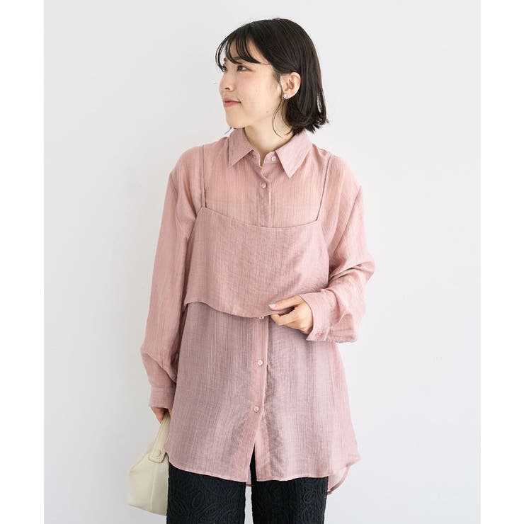 SET2点シアーシャツ+ビスチェ | Green Parks  | 詳細画像17 