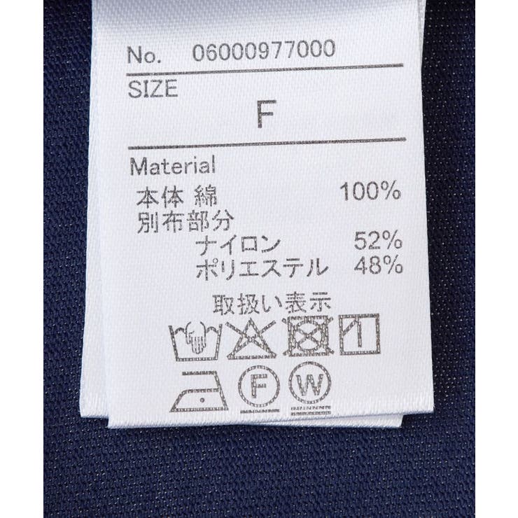 シアードッキングプルオーバー2 | Green Parks  | 詳細画像30 