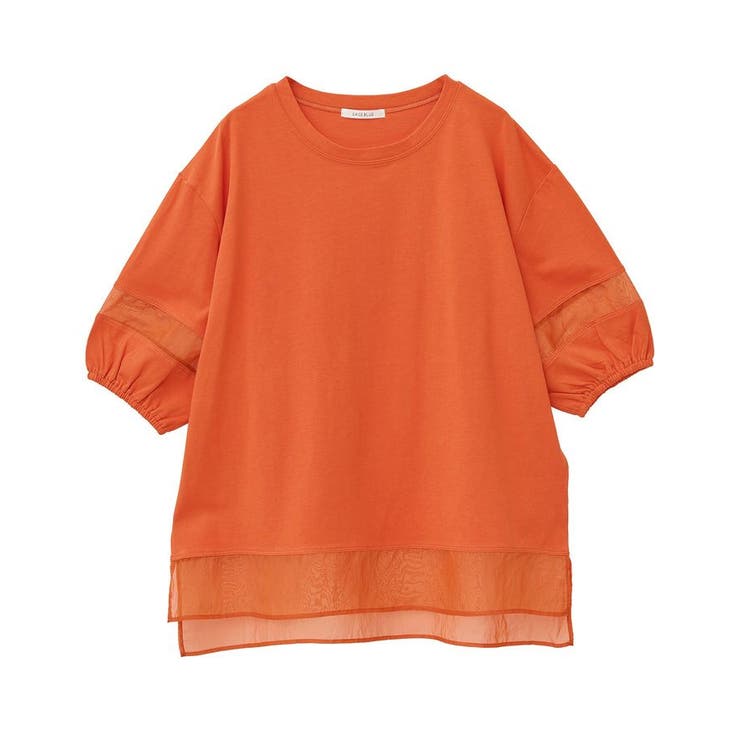 シアードッキングプルオーバー2 | Green Parks  | 詳細画像33 