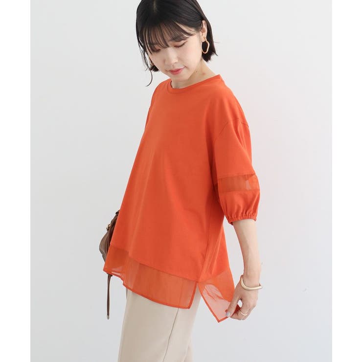 オレンジ | シアードッキングプルオーバー2 | Green Parks 