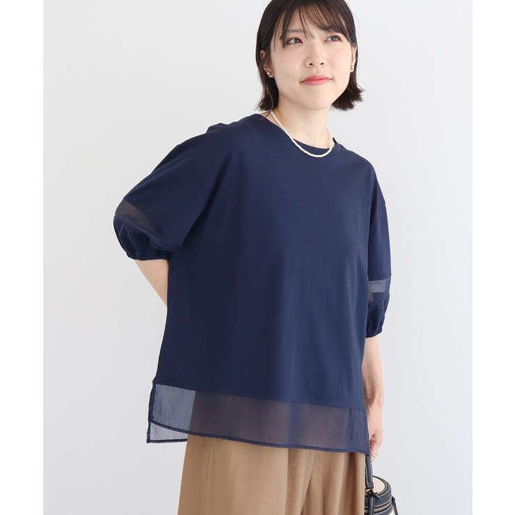 ネイビー | シアードッキングプルオーバー2 | Green Parks 