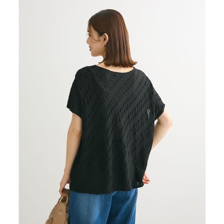 ・furryrateバイヤスシャーリングプルオーバー | Green Parks  | 詳細画像22 